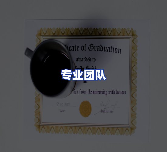 现代化仓储中心